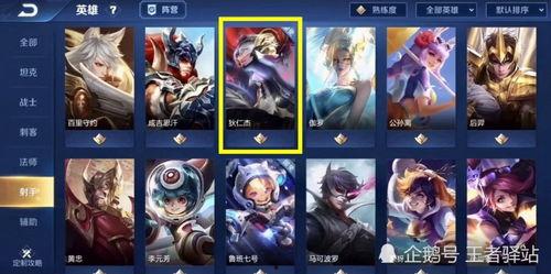 小逸皮肤爆料最新消息,最新动态揭秘，期待值飙升！