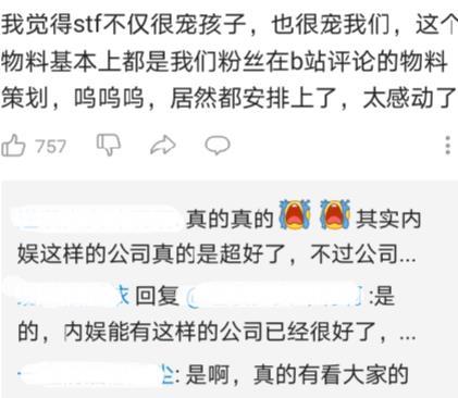 团综爆料游戏大全最新,游戏大全最新盘点，热门新游一网打尽！