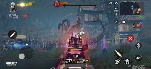 异变狂潮最新爆料视频,揭秘最新爆料视频中的惊悚异变真相