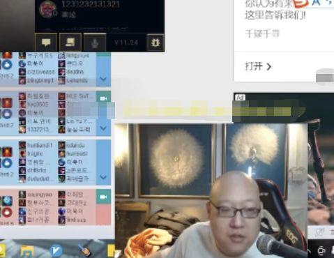 edg世界赛训练赛最新爆料,神秘战术曝光，战队备战状态揭秘！