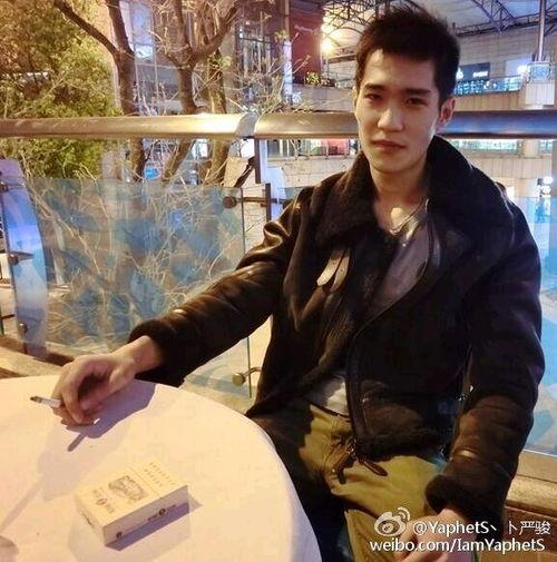 pis最新爆料,揭秘娱乐圈最新动态与幕后真相!”