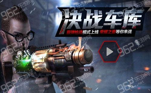 召集枪神库最新爆料视频,揭秘枪神库神秘面纱