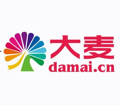 大麦官网最新爆料,揭秘即将到来的音乐盛宴