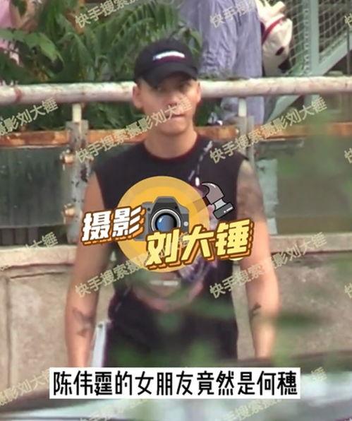 刘大锤最新爆料陈伟霆,陈伟霆背后惊人真相曝光!