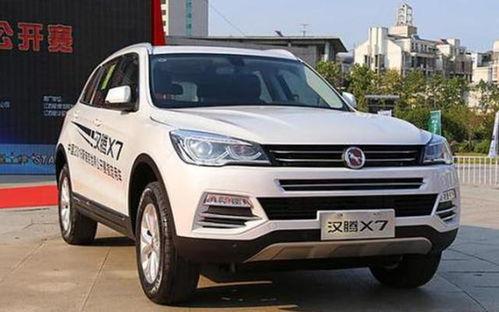 汉腾汽车最新爆料,科技赋能,驾驭未来