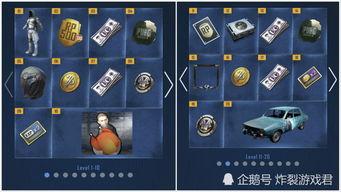 s9赛季手册最新爆料,揭秘最新爆料,探寻版本变革与战术革新