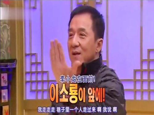 李小龙爆料大全最新图片,最新图片揭秘武术宗师不为人知的一面