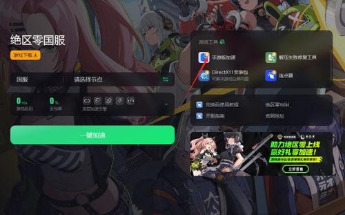 绝区零最新阵容爆料,神秘角色强势加盟，战力再升级！