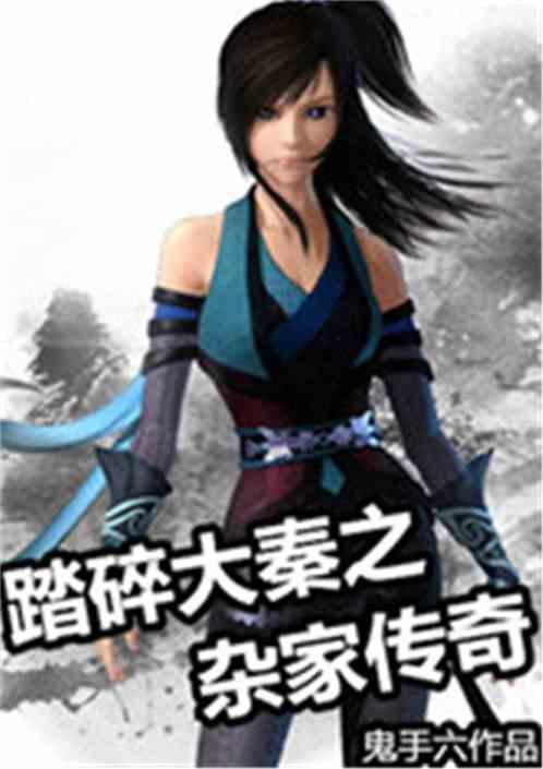 传说角色爆料大全最新下载,揭秘最新下载背后的神秘故事